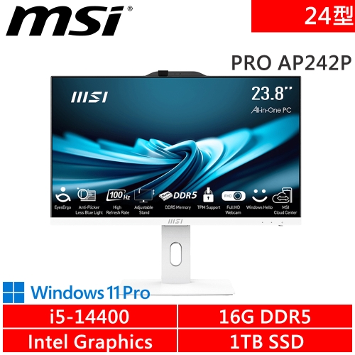 微星 PRO AP242P 14M-1055TW 24型 白(i5-14400/16G DDR5/1TB PCIE/W11P)