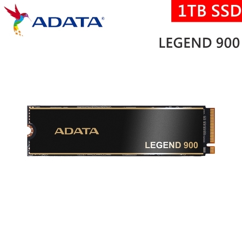 搭技嘉B850M板整機!!!威剛 ADATA Legend 900 1TB/讀7000/寫4700/PCIE4.0