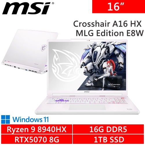 微星 Crosshair A16 HX MLG Edition E8WGK-092TWY 16吋 白 魔龍姬限量版(AMD Ryzen 9 8940HX/16G DDR5/1TB PCIE/RTX5070 8G/W11)排單出貨