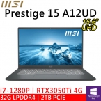 微星 Prestige 15 A12UD-021TW 15.6"(i7-1280P/32G  LPDDR4/2T SSD/RTX3050Ti 4G/W11P/UHD)