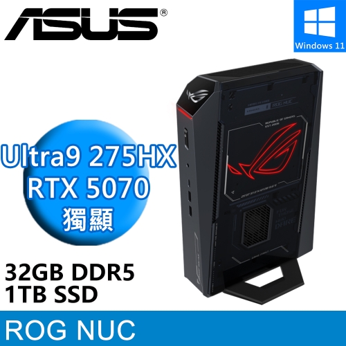 華碩 ROG NUC RNUC15JNK9X489A9(Intel Ultra 9 275HX/32G DDR5/1TB PCIE/RTX5070/W11)