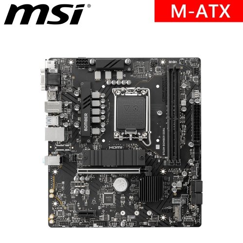 微星 B760M BOMBER WIFI DDR4(M-ATX/2xM.2/4xSATA/LAN 2.5Gb+無線)