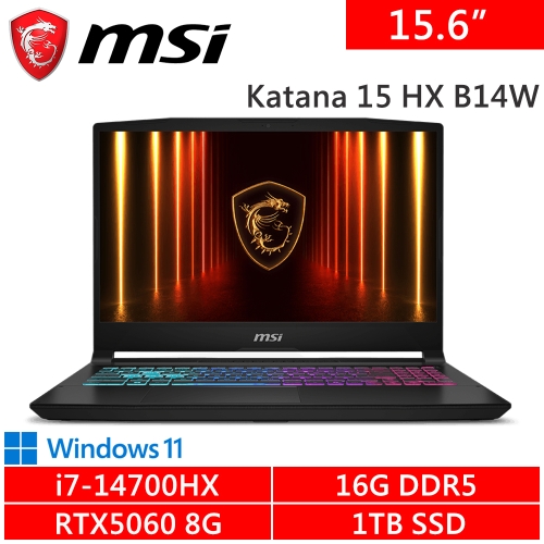 微星 Katana 15 HX B14WFK-884TW 15.6吋 黑(i7-14700HX/16G DDR5/1TB PCIE/RTX5060 8G/W11)
