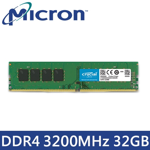 美光 DDR4-3200MHz 32GB 記憶體 終身保固