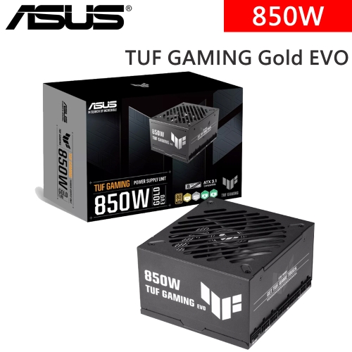 華碩 TUF GAMING 850W Gold EVO 雙8/金牌/全模/ATX3.1(PCIe 5.1)8年保