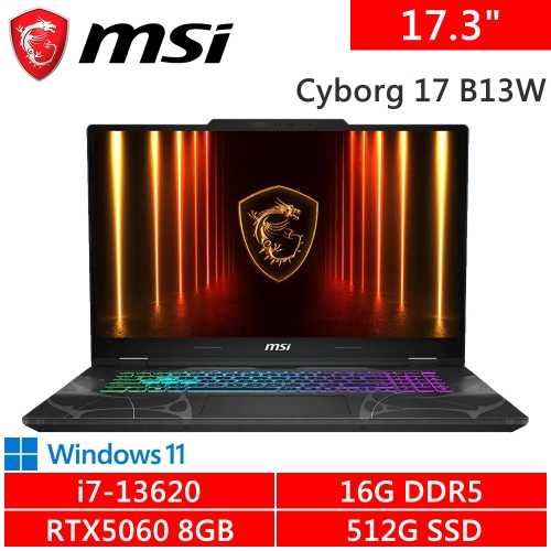 微星 Cyborg 17 B13WFKG-411TW 17.3吋 黑(i7-13620H/16G DDR5/512G PCIE/RTX5060 8G/W11)